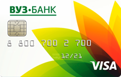  Visa Classic 120    -
