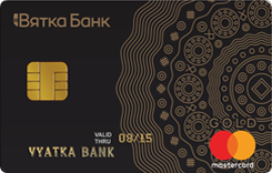  MasterCard Gold  Gold -