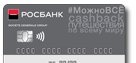 Credit-Card.ru - сервис выбора и онлайн оформления кредитной карты. Более 1200 карт - сравни и выбери!
