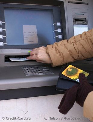 Как получить пин код карты открытие банк через банкомат