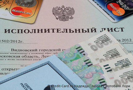 Спысок документов на регистрацию в москве