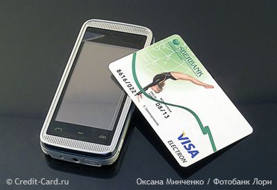 Пополнить счет на телефон мегафон с банковской карты без комиссии