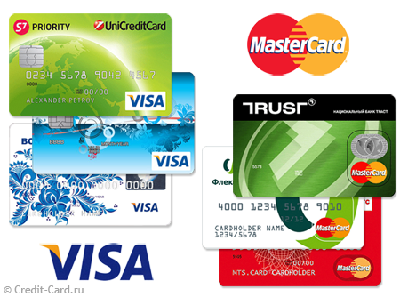 visa classic, mastercard standard