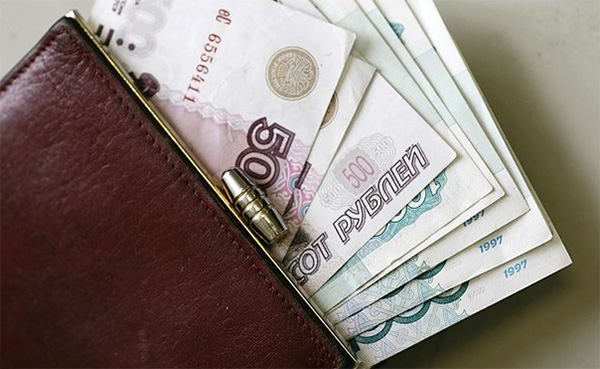 Взять кредит в размере 500 рублей взять кредит в банке решение