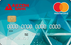  MasterCard Standard  