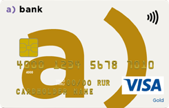  Visa Gold Mastercard Business  