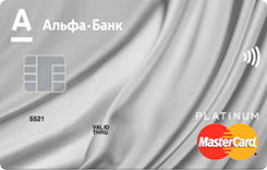  MasterCard Platinum 100    -