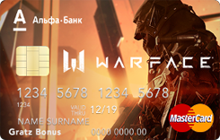  MasterCard World Warface -