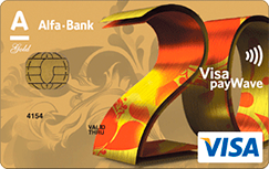  Visa Gold  Visa PayWave -