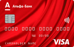 Онлайн заявка на кредитную карту восточный банк казань