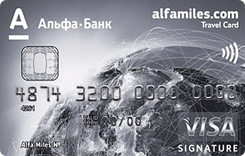  Visa Signature Alfa-Miles Signature -