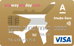 Visa Gold ANYWAYANYDAY -