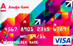 кредитная карта visa classic альфа банк