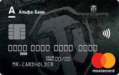  MasterCard Standard World of Tanks -