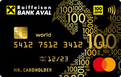  MasterCard World 100    