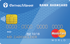  MasterCard World   