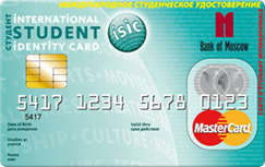  MasterCard Standard    ()