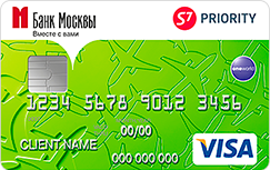  Visa Classic S7- PRIORITY   ()