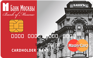 Банк москвы кредит на карте кредит на 1 год без справок и поручителей на карту