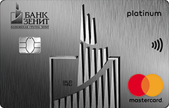  MasterCard Platinum Cash Back  