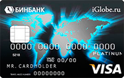  Visa Platinum   