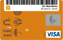  Visa Classic  