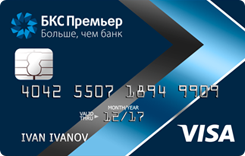  Visa Classic  ( )  