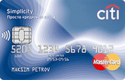 онлайн заявка на кредит решение сразу cash back raiffeisen онлайн заявка на кредит решение сразу cash back raiffeisen
