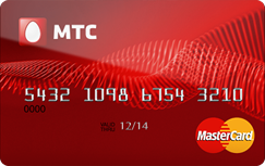 Мтс банк кредитная карта оформить заявку