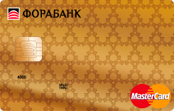  MasterCard Gold  -