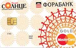  MasterCard Gold   -