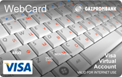  Visa Virtual WebCard 
