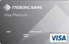  Visa Platinum       