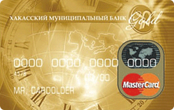  Visa Gold     