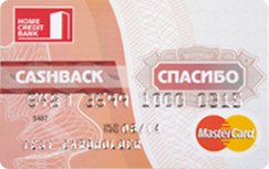  MasterCard Standard CASHBACK     