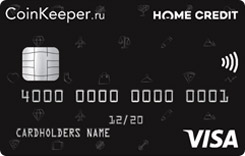  Visa Platinum CoinKeeper     
