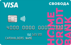 Кредиты карта рассрочки credit card стоит ли покупать машину в кредит в 2021 году форум