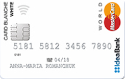  MasterCard World Card Blanche White  