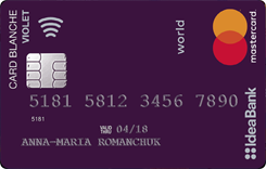  MasterCard World Card Blanche Debit - Violet  