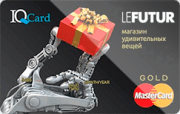 ����� ��� ����� �IQCard LeFutur�