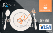 ����� ��� ����� �IQCard Cook House�