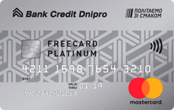  MasterCard Platinum Freecard Platinum   i
