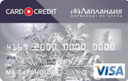 ����� ������ ������ ����� �CARD CREDIT - ����������
