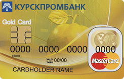  MasterCard Gold VIP 