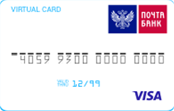 Почта банк кредит онлайн заявка карта новые банки взять кредит