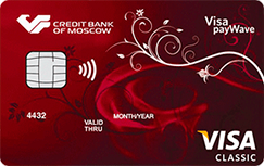 Банк москвы кредитная ставка