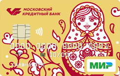 Мкб банк кредитный калькулятор