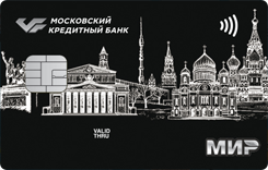 Дебетовая карта «Премиальная МИР» МИР Премиальная от Московского кредитногобанка: условия использования и погашения кредита, онлайн заявка.