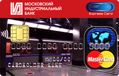  MasterCard Standard       