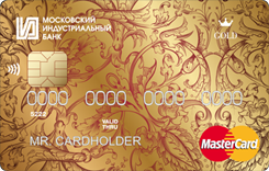  MasterCard Gold MasterCard Gold PayPass ()   